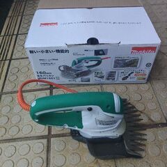 電動芝刈りセットの画像