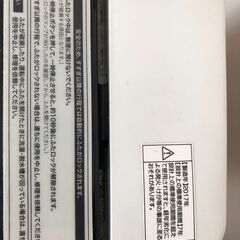 【動作確認済】Haier 4.5kg 全自動洗濯機 2017年製 (JW-C45A) 味の素スタジアム付近の自宅まで取りに来てくれる方への画像