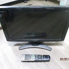 立川引取・テレビ2台・無料、07/27の画像