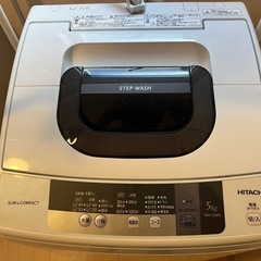 日立　洗濯機の画像