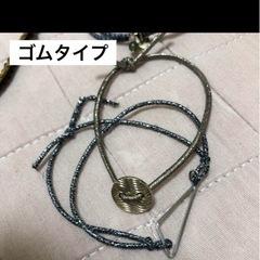 アクセサリー　セット売りの画像