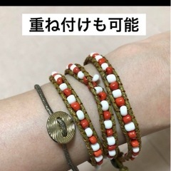アクセサリー　セット売りの画像