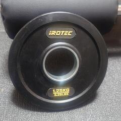 アイロテックオリンピックラバープレート2.5kg2枚1.25kg2枚 バーベル　筋トレの画像