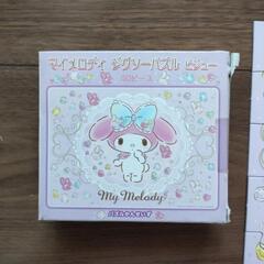 【お譲り決定】マイメロ ジグソーパズルの画像