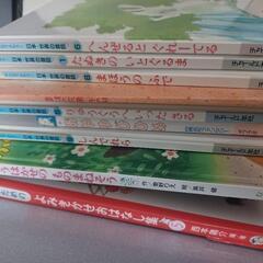 チャイルド社絵本などの画像