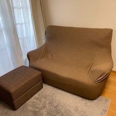 ソファー　カバー、足置き付きの画像