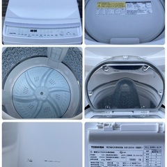 高年式！ TOSHIBA 東芝 洗濯乾燥機 洗濯8.0k/乾燥4.5k 2024年製 USED 綺麗の画像
