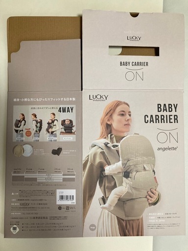 たみこ　美品　LUCKY ベビーキャリア ON BABY CARRIER ON angelette ベビー キャリア オン アンジェ