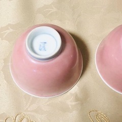 湯呑み　3個セットの画像