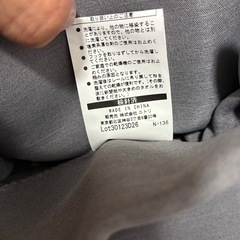 ニトリ　カーテン　グレーの画像