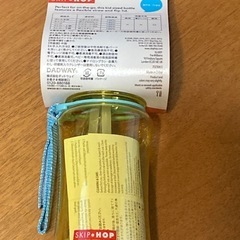 スキップホップ　ストローボトル　マグ　ミツバチの画像