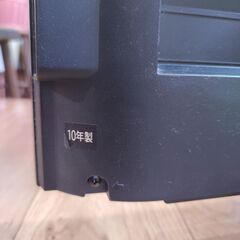 ■液晶テレビ■ジャンク品■の画像