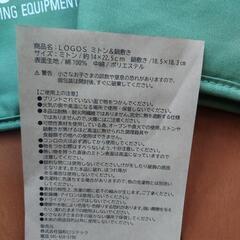 新品　LOGOS　ミトン&鍋敷きの画像