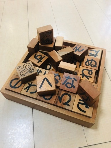 ひらがな積み木 (Dai) ひたちなかのキッズ用品《幼児教育》の