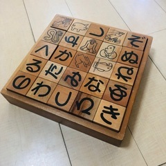 ひらがな積み木の画像