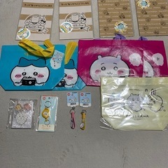 値下げ不可！ちいかわグッズ17点セットの画像