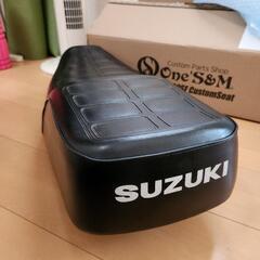 SUZUKI　GN125H純正シート(金具、ベルト付き)の画像