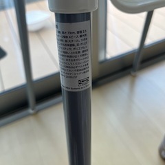 イケア　ベビーチェアの画像