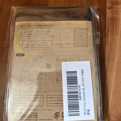 スチールラック3つと読書ノートの画像