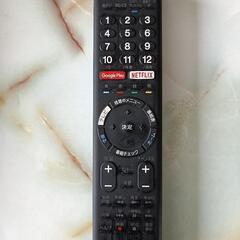 SONY BRAVIA 65V 4K TV KJ-65X8500Dの画像