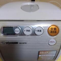 象印3合炊き炊飯器　美品の画像