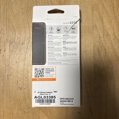 iPhone 保護　ガラスフィルムの画像
