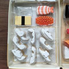 【お譲り決定】こどもチャレンジ エデュトイの画像
