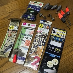 「決まりました」魚釣り道具まとめての画像