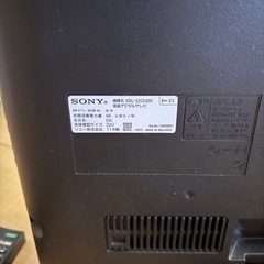SONY  液晶テレビ   19型の画像