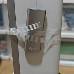 ダイソン　扇風機の画像