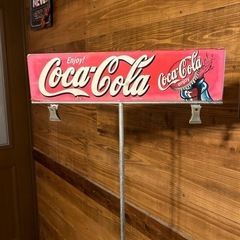 コカコーラ店舗什器　ディスプレイ　カゴカート　ハンガーラック　置物　昭和レトロ　ビンテージ　シェルフ　箪笥の画像