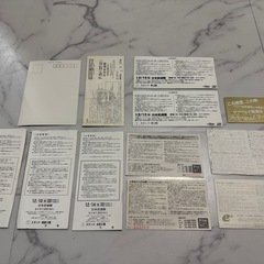 矢沢永吉　チケット　半券　まとめ売りの画像