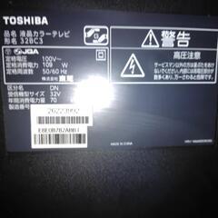 東芝ＲＥＧＺＡ32インチの画像