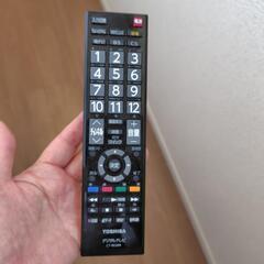 東芝ＲＥＧＺＡ32インチの画像