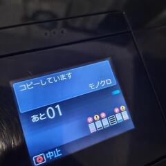 Canon プリンター インク付きの画像
