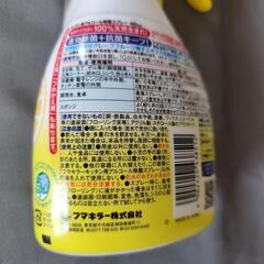 キッチン用 除菌スプレーの画像