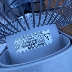 扇風機③Panasonic 2009年の画像