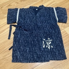 ⑤甚平　90サイズの画像