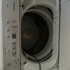受け渡し決まりました！洗濯機5キロの画像
