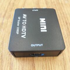 HDMIコンバーターの画像