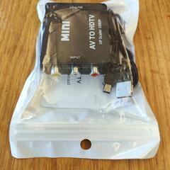 HDMIコンバーターの画像