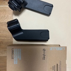 【７月末まで値下げ】サイベックスクラウドZ2、ベースZ2の画像
