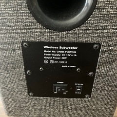 GRND-TVSPK04 サウンドバー スピーカーの画像