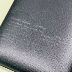 週末大特価！【非対面】モバイルバッテリー 大容量 40000mAhの画像