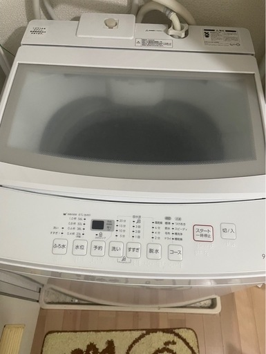 洗濯機7kg　日立　⭐️千葉県八千代市での直接引取り限定⭐️ 安心の6ヶ月保証付HITACHI 全自動洗濯機7.0kg 2018年製取りに