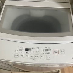 取引中  ニトリ90洗濯機（2022年製）の画像