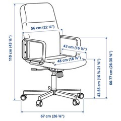 IKEA イケア　チェア　RENBERGET レンベルゲットの画像