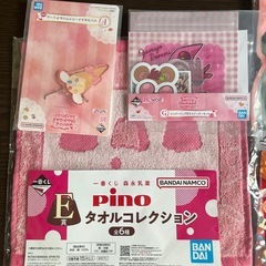 ぬいぐるみ　ポーチ　キティちゃん　ポケモンの画像