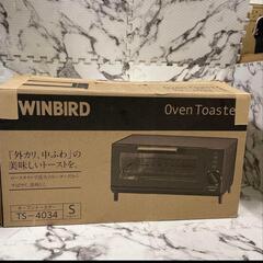 【2024年・新品未使用】TWIN BARD オーブントースターの画像