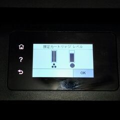 プリンター HP Officejet 5220の画像